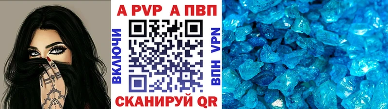 Купить Cocaine  Мефедрон  ГАШ  А ПВП  МАРИХУАНА  Кондрово