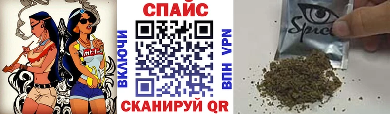 БУТИРАТ вода  Купить где  Кондрово 