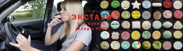 МДПВ Киреевск