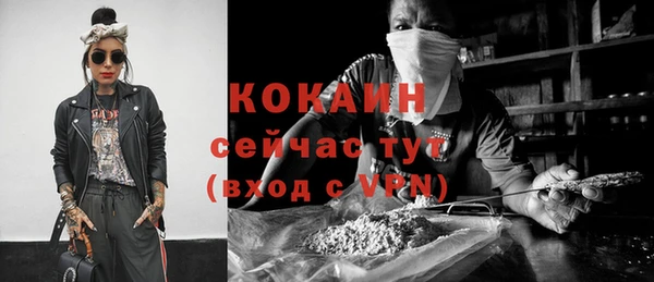 МДПВ Киреевск