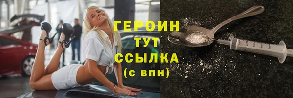 каннабис Куйбышев