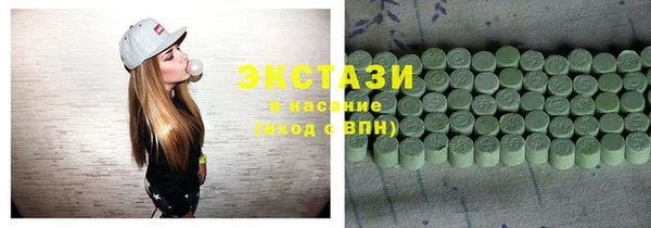 МДПВ Киреевск