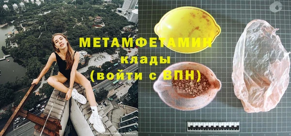 гашик Киренск