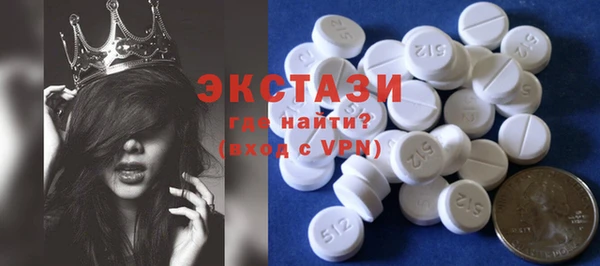 mdpv Кинешма
