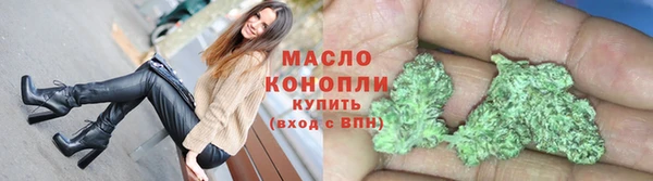 mdpv Кинешма
