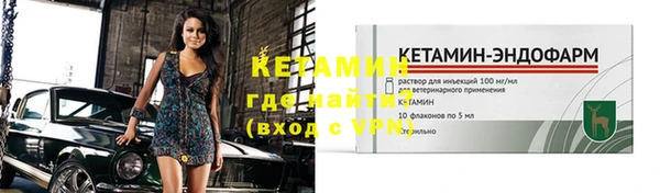 МДПВ Киреевск
