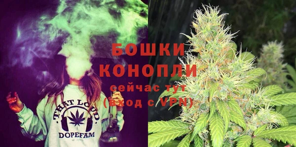 mdpv Кинешма