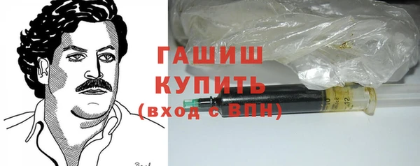 mdpv Кинешма