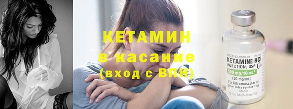 гашик Киренск