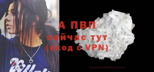 МДПВ Киреевск