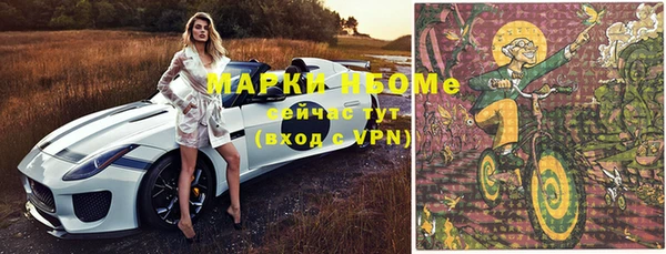 МДПВ Киреевск