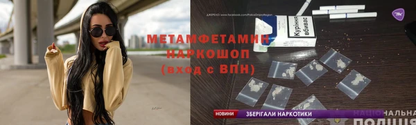 МДПВ Киреевск