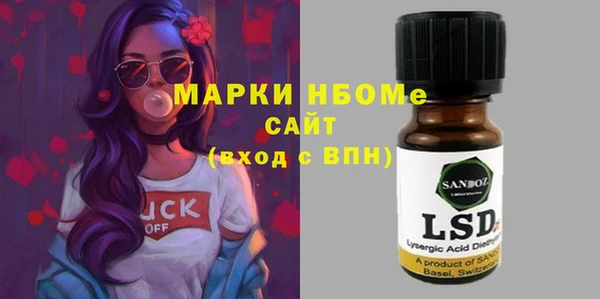 МДПВ Киреевск