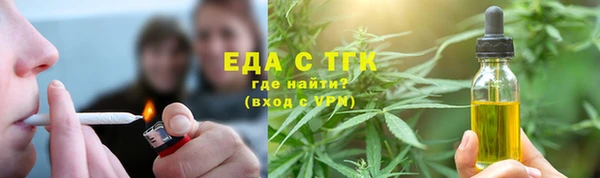 гашик Киренск