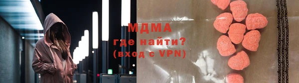 МДПВ Киреевск