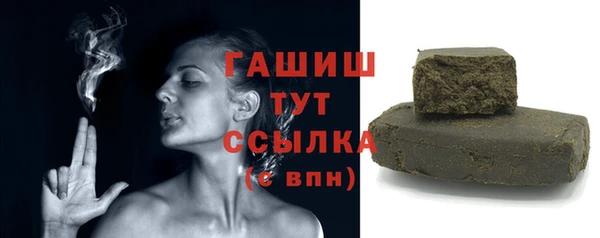 mdpv Кинешма