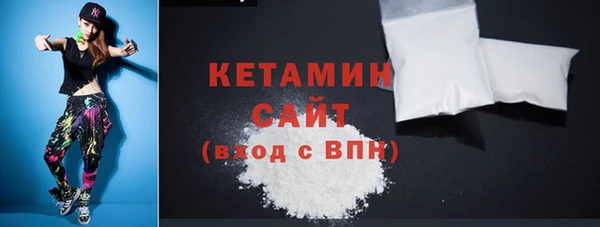 гашик Киренск