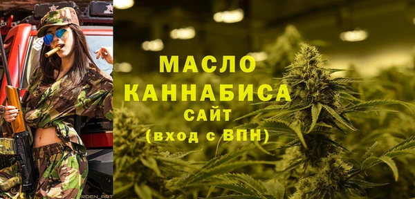 mdpv Кинешма