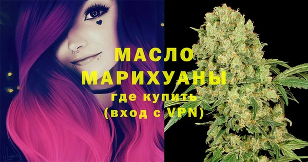 МДПВ Киреевск