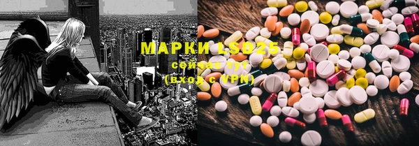 mdpv Кинешма
