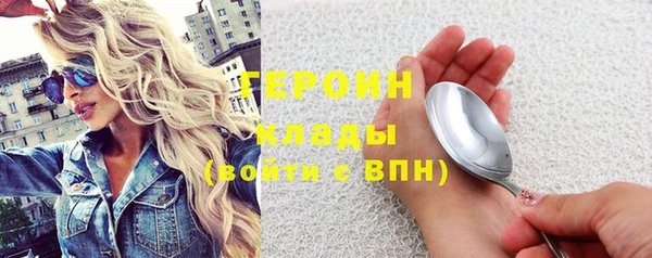 mdpv Кинешма