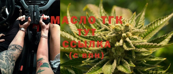 МДПВ Киреевск