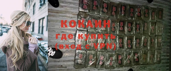 mdpv Кинешма