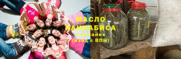 гашик Киренск