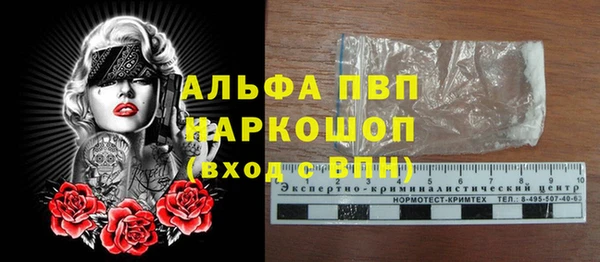 mdpv Кинешма