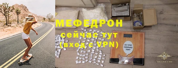 mdpv Кинешма