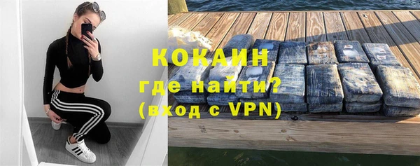 МДПВ Киреевск