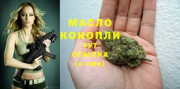 гашик Киренск