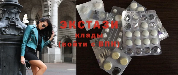 МДПВ Киреевск