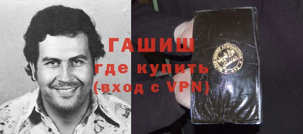 mdpv Кинешма