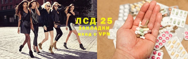 mdpv Кинешма
