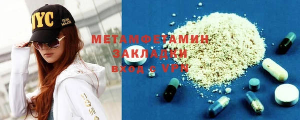 МДПВ Киреевск