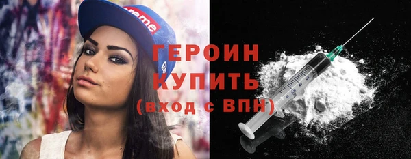 МДПВ Киреевск