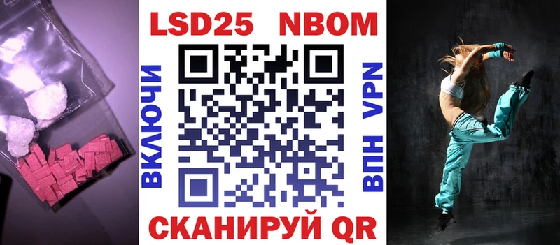ЛСД экстази ecstasy  Купить где  Кондрово 