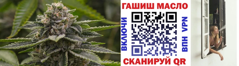 Купить где  Кондрово  Дистиллят ТГК концентрат 